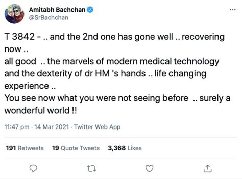 अमिताभ बच्चन की दूसरी आंख की सर्जरी भी रही सफल, ट्वीट कर फैंस को दी ...