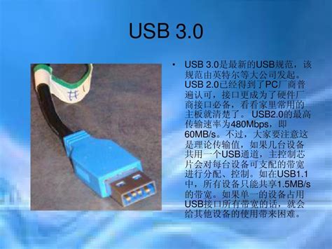 DELL电脑USB3.0驱动下载-ZOL问答