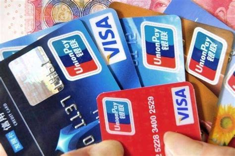 交通银行信用卡存款怎么取出-卡宝宝网