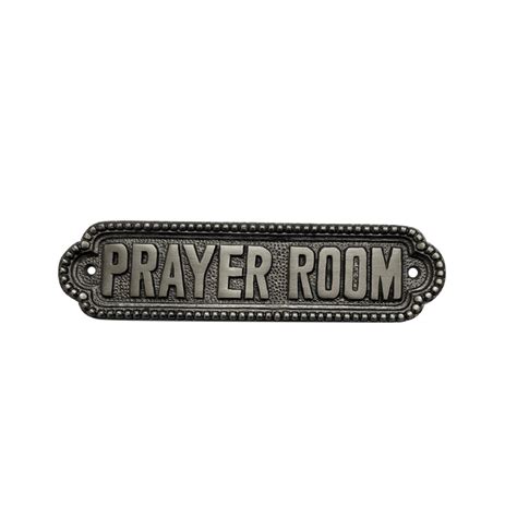 Georgian Prayer Room Brass Door Sign - Adonai Hardware