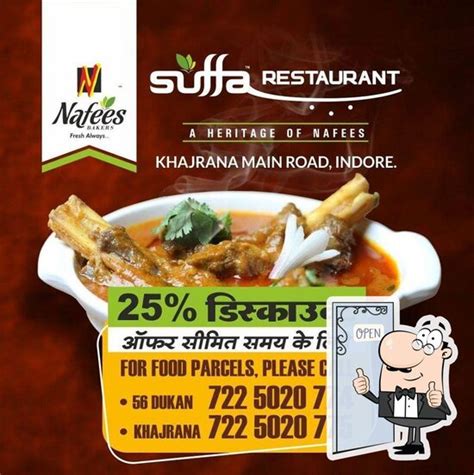 Suffa Bakers, Indore - Restaurant menu, prices and reviews