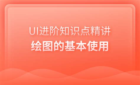 Android高级UI进阶之自定义ViewGroup中xml如何利用MeasureSpec进行解析_哔哩哔哩_bilibili