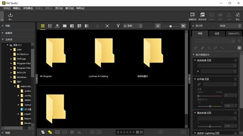 尼康免费图像编辑软件NX Studio试用体验：简洁、快速 - 知乎