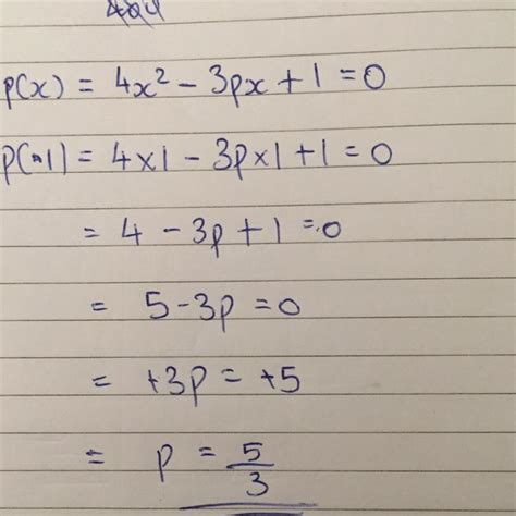Solve by factorising by any method - Brainly.in