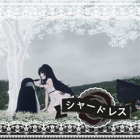 [マヌカ] シャードレス - Byanka - BOOTH