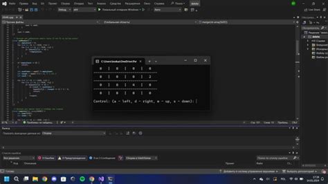 Image result for Python Java C++ HTML/CSS