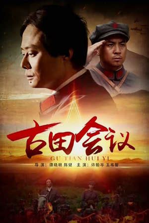 ‎Films starring Ashton Chen • Letterboxd