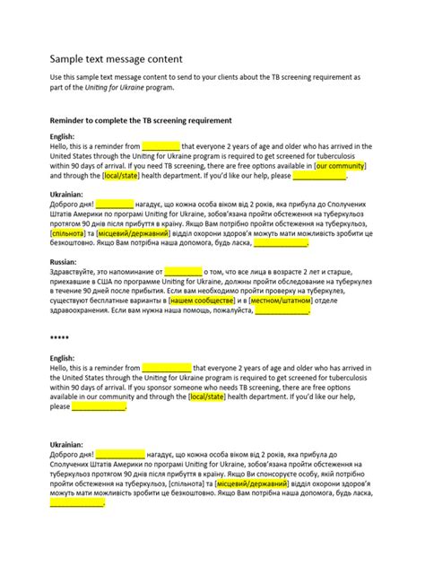 Image result for Text Message Examples