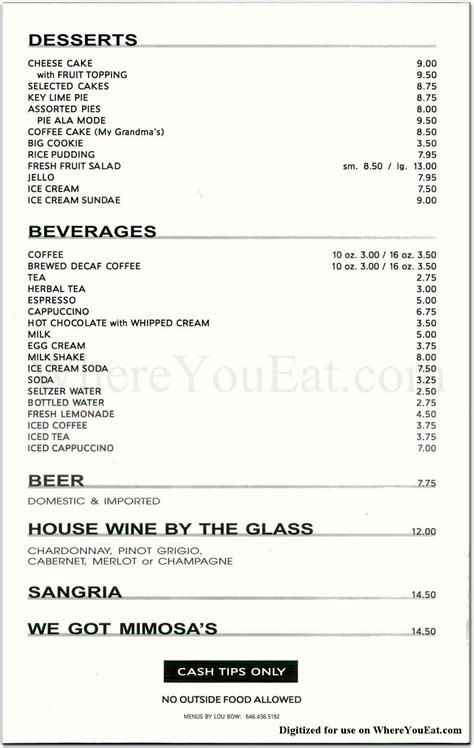 Cafe Luka Restaurant in NEW YORK / Menus & Photos