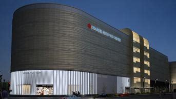 Louis Vuitton Harbin Charter Store in Harbin, CHINA | LOUIS VUITTON