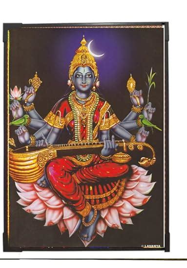 FRAMTASTIC Sri Raja Shyamala Devi/ Sri RajaShyamalaDevi Photo Frame ...