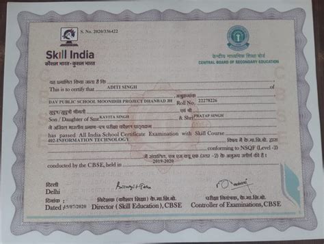 DAV Public School, Moonidih Project Moonidih, Dhanbad Jharkhand - 828 129