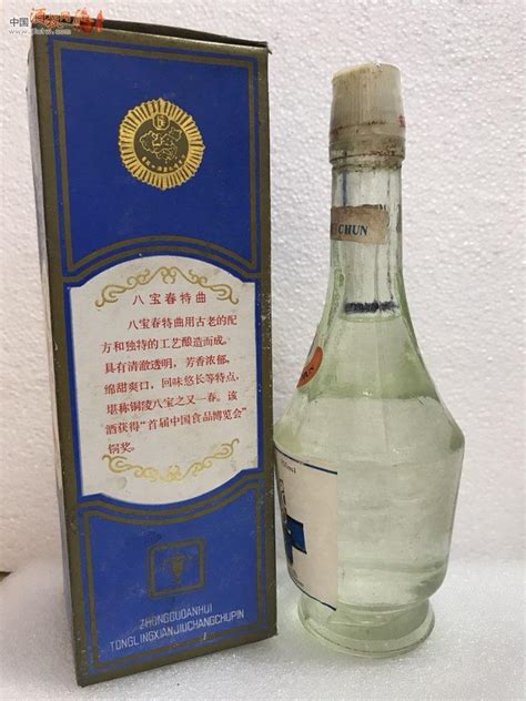 80年代末安徽铜陵酒厂八宝春特曲 价格表 中酒投 陈酒老酒出售平台