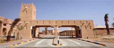 Al Daayen Municipality Qatar - Guide for Making Your Trip Around The ...