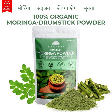 Buy Moringa Powder - 150 g online from Nurserylive at lowest price.