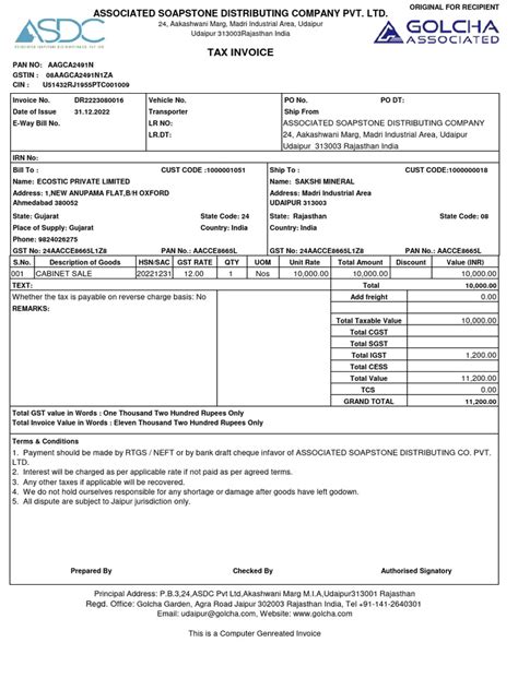 Sample Lab Test Invoice 的图像结果