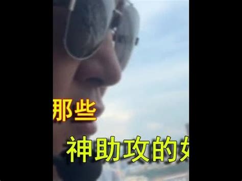 曝光微信最新“查岗神器”：一招揪出渣男渣女！_账单