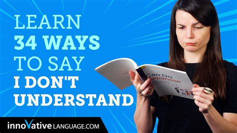Learn How To Say I don