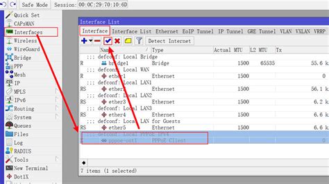 RouterOS Configuration 的图像结果