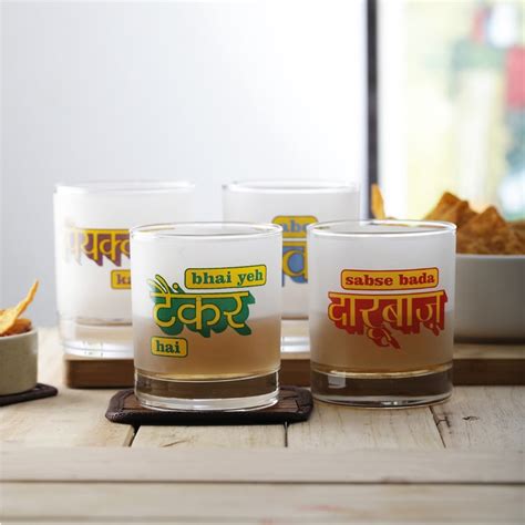 Buy EK DO DHAI Set of 4 Printed Whisky Glasses - 300ml from Ek Do Dhai ...