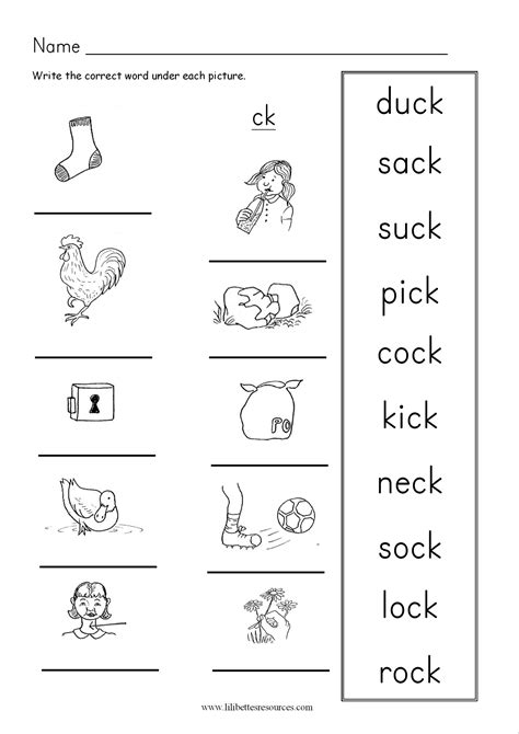 Printable Phonics Worksheet