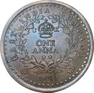 rbf EAST INDIA COMPANY 1616 ONE ANNA 100 GRAM BIG SIZE COIN Medieval ...