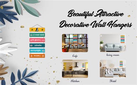 Artvibes Modern Wall Hanging Wooden Art Decoration item for Living Room ...