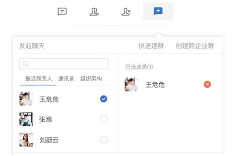 大象新闻客户端app下载最新版-大象新闻app下载安装官方版2022