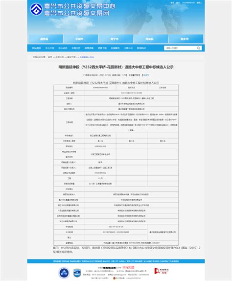 中国广电192号段正式商用，套餐最低23元！你考虑换号吗？_腾讯新闻