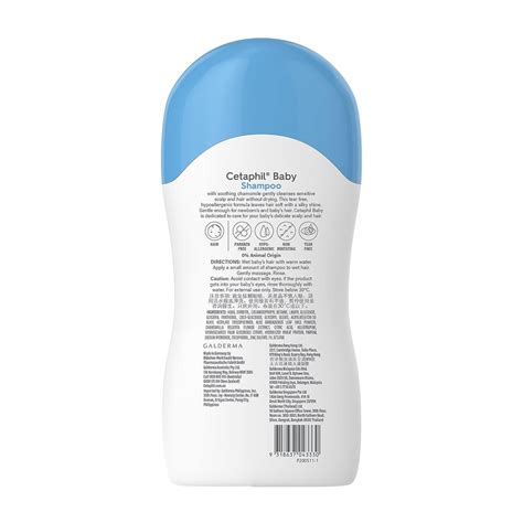 Cetaphil Baby Shampoo, 200ml – ClickOnCare