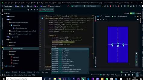 Tutoriel Android Studio 的图像结果