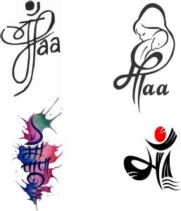 surmul Maa Paa Combo Waterproof Men and Women Temporary Body Tattoo ...
