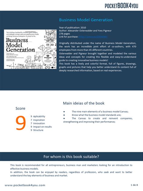 Business Model Generation Book 的图像结果