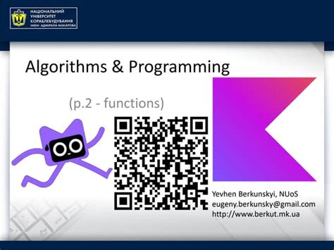 Programming Algorithms Tutorial 的图像结果