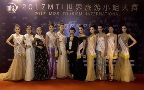 新时代学员助力2017世界旅游小姐大赛北京赛区新闻发布会_新时代模特学校 | 新时代中国模特培训基地