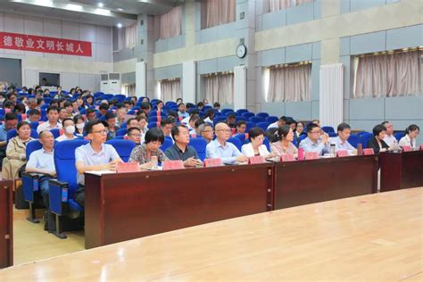 泰安长城中学成功召开初高中衔接教育教学研究共同体暨学科联盟成立大会
