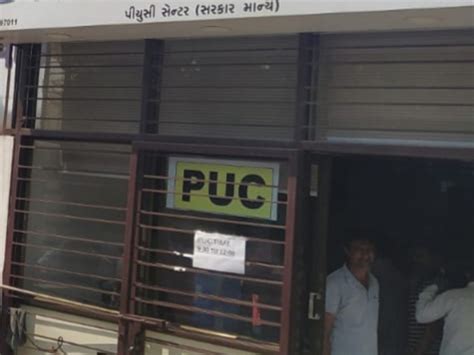 RTO inspector manually cleans the PUC Center, 20 Rs. That's it! | RTO ...
