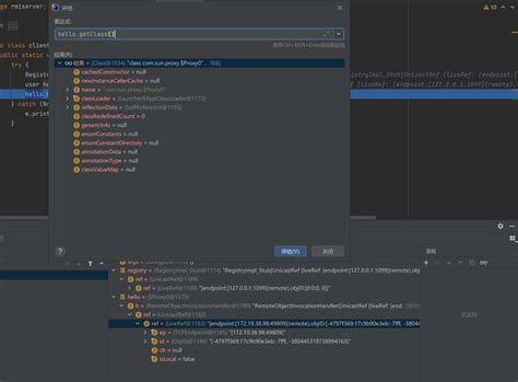 Java Source Code for Time Server Using RMI 的图像结果