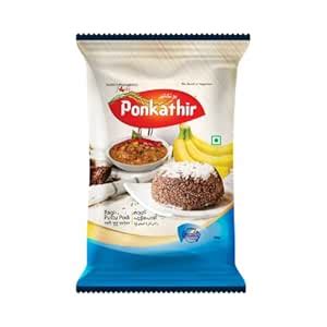 Ponkathir Roasted Ragi Puttu Podi 500g |Finger Millet Puttu Powder ...