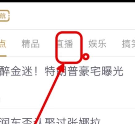 动静新闻app下载-贵州广播电视台官方新闻客户端动静app下载v7.0.8 安卓版-绿色资源网