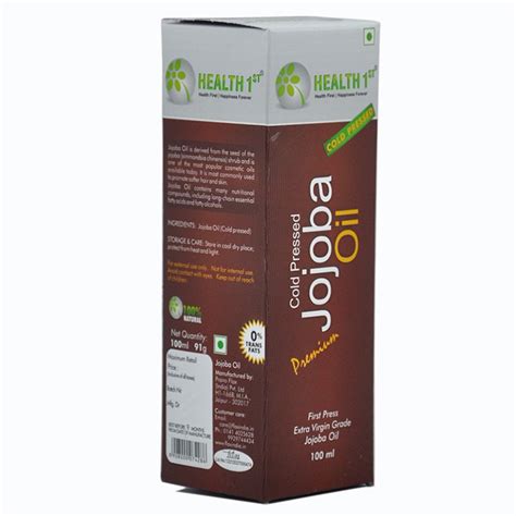 Health 1St Jojoba Oil, 100ml : Amazon.in: Grocery & Gourmet Foods