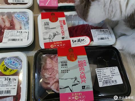 盒马到底值不值 篇十五：盒马火锅好选择：牛肉驴肉松阪肉_牛羊肉_什么值得买