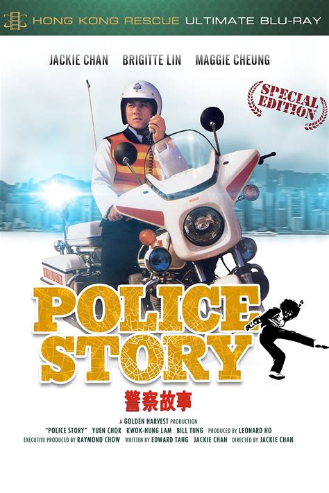 Peter’s Retro Reviews: Police Story (1985)