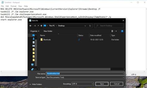 Reset Taskbar 的图像结果