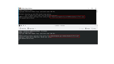 DOSBox Config File 的图像结果
