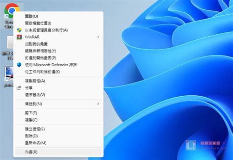 Intel High Resolution 的图像结果