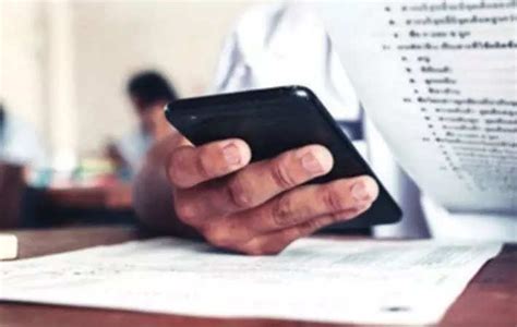 Rural devpt dept launches app to manage, monitor its schemes