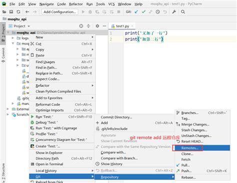 Git PyCharm Tutorial 的图像结果