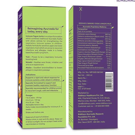 Siddhayu Immune Yogue Junior Syrup for Kids, 200 ml Price, Uses, Side ...