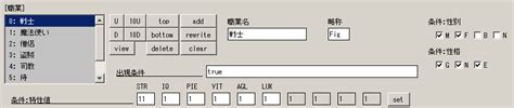 Image result for Java Math Pow Sqrt